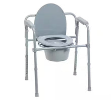 Folding Steel Bedside Commode